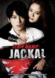 Codename: Jackal