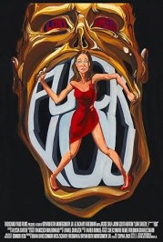 Lori Sheedy, F*** You