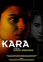 Kara