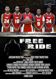 Free Ride