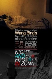 Night and Fog in Zona