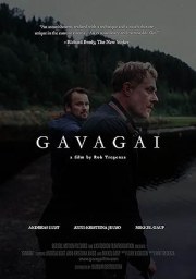 Gavagai
