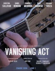 Vanishing Act