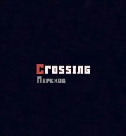 Crossing