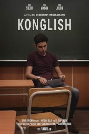 Konglish