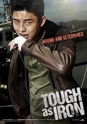 Tough as Iron