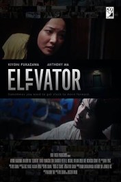 Elevator