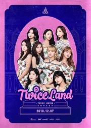 Twiceland