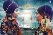 Princess of God