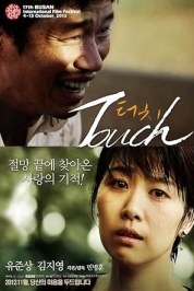 Touch