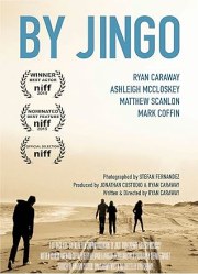 By Jingo