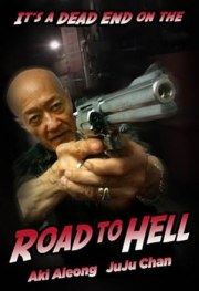 Road to Hell