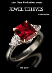 Jewel Thieves