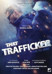 That Trafficker