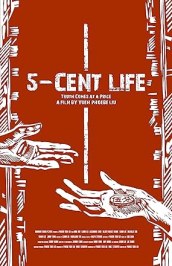 Five-Cent Life