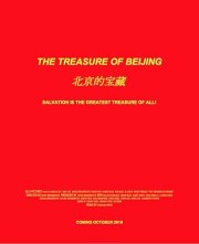The Treasure of Beijing