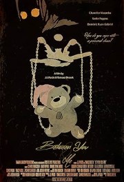 Between You and Me
