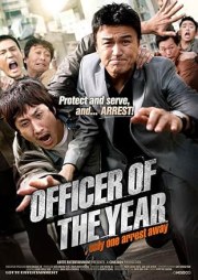 The Apprehenders