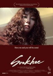 Sookhee