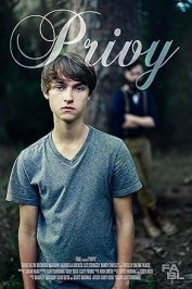 Privy