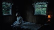 Vessel