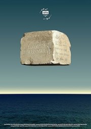 A Marble Travelogue