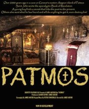 Patmos
