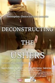 Deconstructing the Ushers