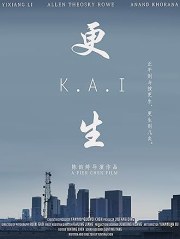 K.A.I