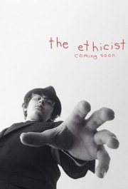 The Ethicist