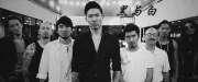Black & White: Vol. 1