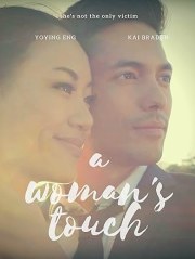 A Woman's Touch