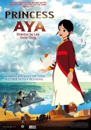 Princess Aya