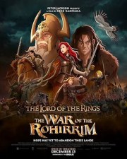 The Lord of the Rings: The War of the Rohirrim