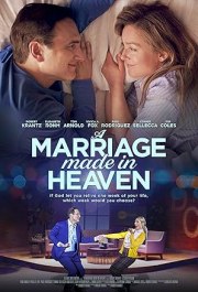 A Marriage Made in Heaven