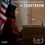The Courtroom