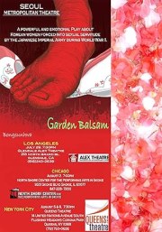 Journey of a Garden Balsam