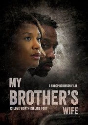 My Brother's Wife 2023