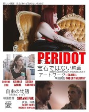 Peridot