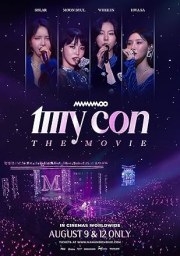 Mamamoo: My Con the Movie