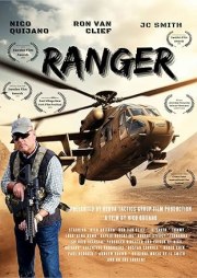 Ranger