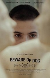 Beware of Dog