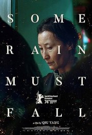 Some Rain Must Fall
