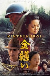 Kintsukuroi