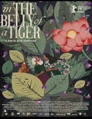 In the Belly of a Tiger