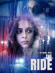 The Ride