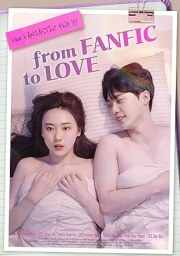 From Fanfic to Love