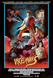 Vicemares