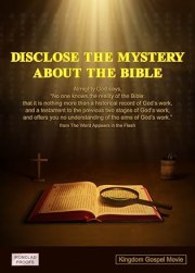 Ironclad Proofs - Disclose the Mystery About the Bible