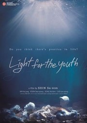 Light for the Youth